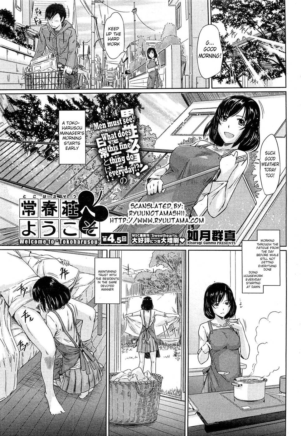 Welcome to Tokoharusou 4.5 - Kisaragi Gunma page 1 hentai porn comic manga doujin